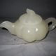 Chinese Afghanistan Jade Teapot W Lid Nr/xy840 Teapots photo 1