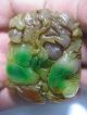 Antique Chinese Green Jade Pendant /chinese Hulu &dragon Pendant Necklaces & Pendants photo 2