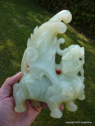 Nr Antique Chinese Jade Carved Figure Foo Dog Kylin Figurine Jade Vase Statue photo