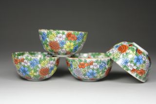 Four Piece Of Chinese Old Porcelain Handwork Painting Belle/ Flower Wine Cup photo