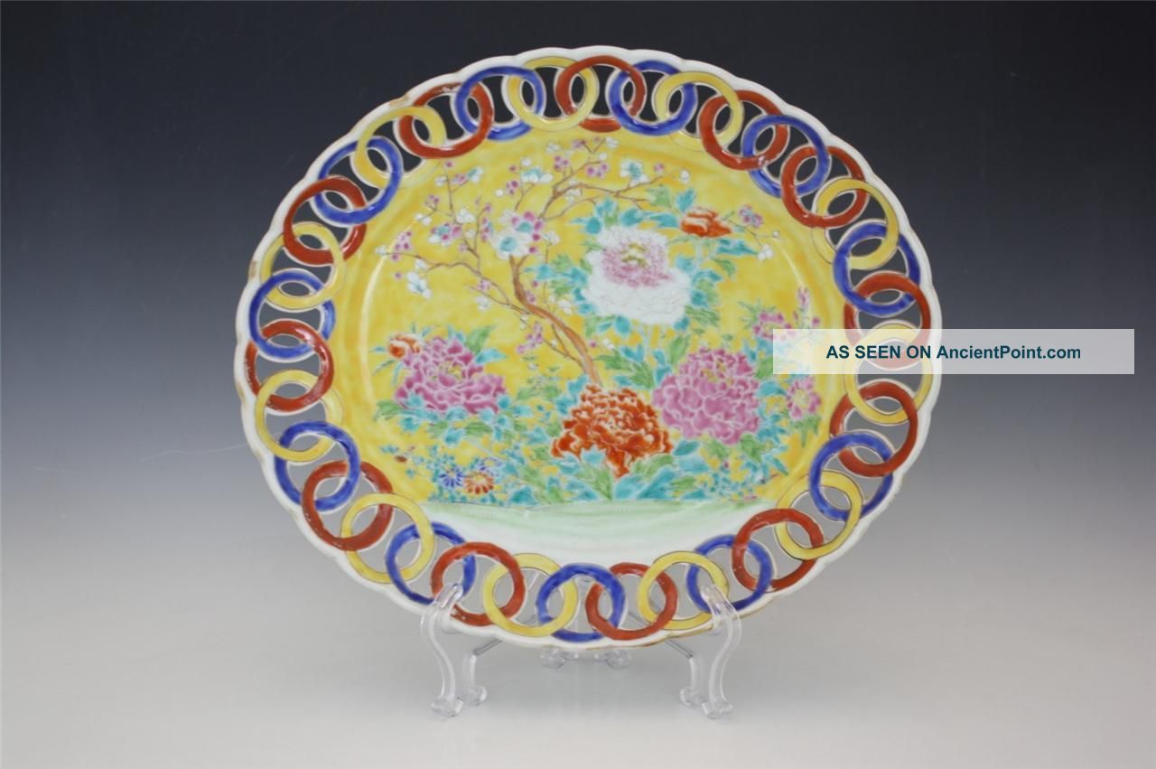 Antique Chinese Export Porcelain Yellow Ground Famille Rose Platter Plates photo