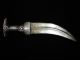 Antique 1800 ' S Islamic Persian Dagger Jambiya Silver Arab Muslim Knife Axe Spear Middle East photo 3