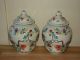 Pair Antique Chinese Jars Qianlong Marks Vases photo 10