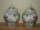 Pair Antique Chinese Jars Qianlong Marks Vases photo 11