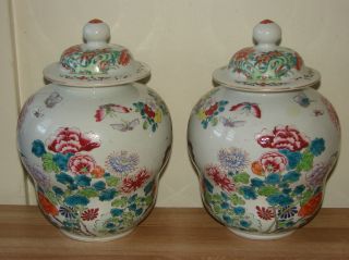 Pair Antique Chinese Jars Qianlong Marks photo