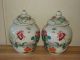Pair Antique Chinese Jars Qianlong Marks Vases photo 6