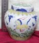 China ' S Old Rare Elegant Multicoloured No Vases photo 1