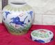 China ' S Old Rare Elegant Multicoloured No Vases photo 2