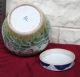 China ' S Old Rare Elegant Multicoloured No Vases photo 4