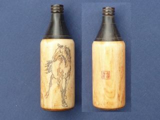 Bone & Oxhorn Horse Design Scent Bottle photo