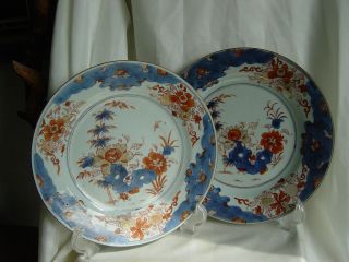 18th Two Chinese Export Porcelain Imari Kangxi Plates photo