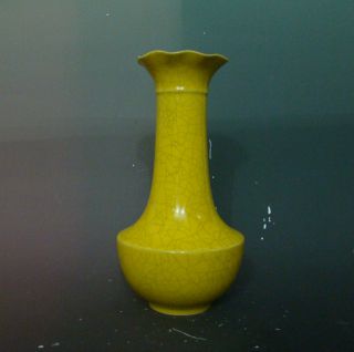 A Chinese Chai Yao Porcelain Very Thin Maize Vase photo