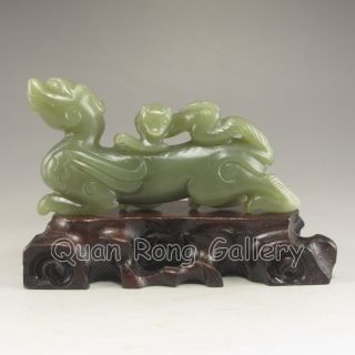 Chinese Hetian Jade Statue - Foo Dog Mother & Kid Nr photo