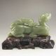 Chinese Hetian Jade Statue - Foo Dog Mother & Kid Nr Foo Dogs photo 4