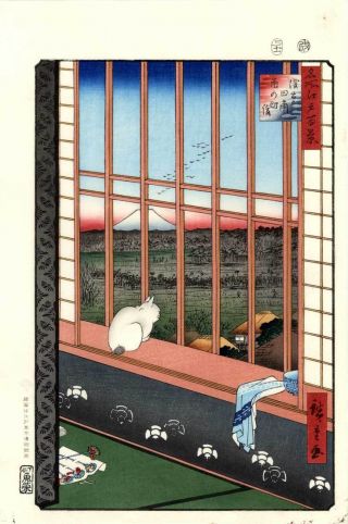 Hiroshige Japanese Woodblock Print Brothel Cat Watching Festival 1857 photo