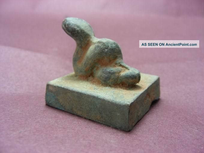 Chinese Bronze Antique Snake Seal Stamp Collection Valuable Treasure Other photo