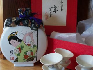Japanese Oriental Porcelain Sake Set Tokkuri Jug Vase Bottle Sealed Signed photo