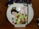 Japanese Oriental Porcelain Sake Set Tokkuri Jug Vase Bottle Sealed Signed Glasses & Cups photo 3