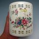 Hollowed Chinese Rose Colorful Porcelain Brush Pots Nr/xy1735 Brush Pots photo 6