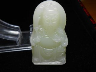 Delicate Carving,  Afghanistan White Jade,  The Ancient The Duke Guan,  And Peace photo