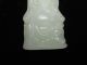 Delicate Carving,  Afghanistan White Jade,  The Ancient The Duke Guan,  And Peace Necklaces & Pendants photo 1