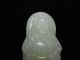 Delicate Carving,  Afghanistan White Jade,  The Ancient The Duke Guan,  And Peace Necklaces & Pendants photo 2