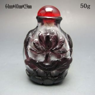 Chinese Glass Snuff Bottles Nr/xb2043 photo
