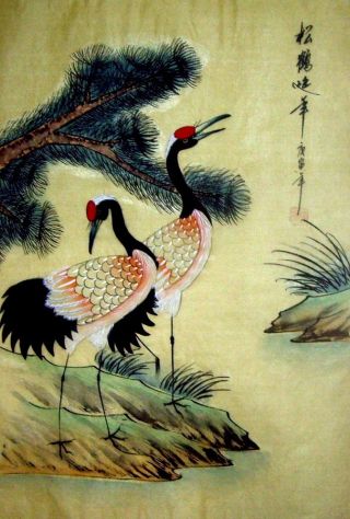 Asian Japanese Hand Painted Silk Painting Birds @816 photo