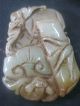 Chinese Perfect Old Jade Pendant /carved Panada & Bamboo &ruyi Necklaces & Pendants photo 1