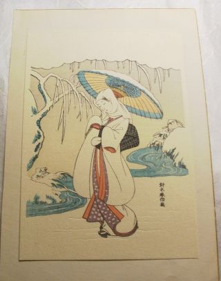 Japanese Woodblock Print Looks Like Rain,  Lady With Parasol photo