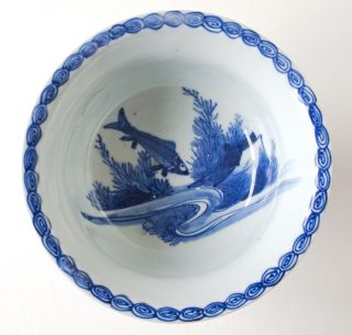 Ko Imari Blue White Porcelain Footed Bowl 19th C.  Prime photo