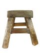 Chinese Antique Country Style Stool/stand Chairs photo 2