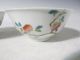Pair Of Chinese Porcelain Bowls Guangxu Reign Marks To The Undersides. Bowls photo 2