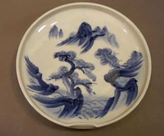 Unusual Antique 19thc Chinese Porcelain Blue & White Barber Footed Bowl Plate photo