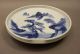 Unusual Antique 19thc Chinese Porcelain Blue & White Barber Footed Bowl Plate Plates photo 3