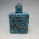 Chinese Turquoise Hand - Carved Snuff Bottle Nr/xy2001 Snuff Bottles photo 2
