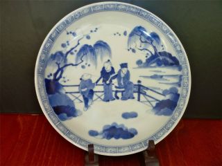 Japanese Ko - Imari (old Imari) Blue And White Charger With Early Spring Scenery photo
