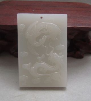 Chinese Elegant Soft Jade Carving He Tian Jade Pendant photo