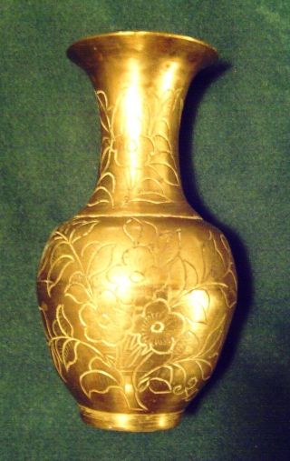 Antique Chinese Brass Vase - Apple Blossoms photo