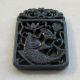 Chinese Hetian Black Green Jade Hollow Out Carved Fish Pendant Nr Other photo 3