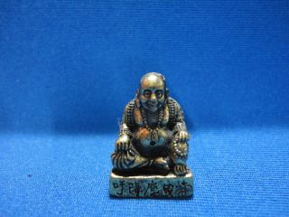 Holy Chaina Buddha Wealth Rich Lucky Charm Thai Amulet photo