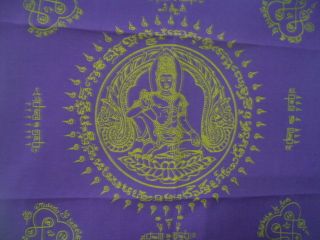 Yantra Jatu Kam Ramathep Violet Fabric Thai Amulet Lucky Success Wealthy photo