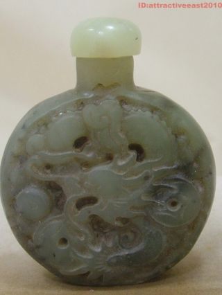 Chinese Snuff Bottle 9 - 8300 