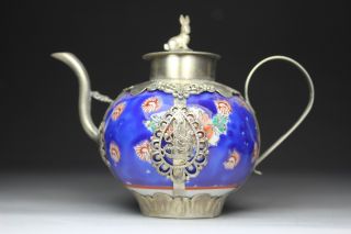 Asian Oriental Old Porcelain Wonderful Handwork Armored Dragon Tea Pot photo