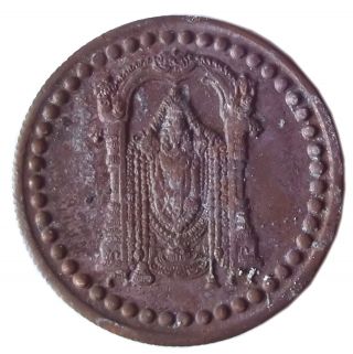 Tirupati Balaji Curved East India Company One Anna Coin Age 1717 (ce - 18) photo