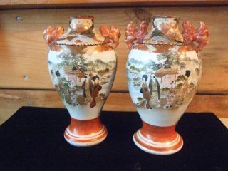 Antique Satsuma Vases photo