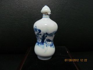 Exquisite Chinese Snuff Bottle Animal Carved On Sale photo
