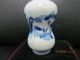 Exquisite Chinese Snuff Bottle Animal Carved On Sale Snuff Bottles photo 3