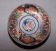 Meiji Period? Small Imari Arita Porcelain Plate W/ Wood Display Stand Gold Gilt Plates photo 2