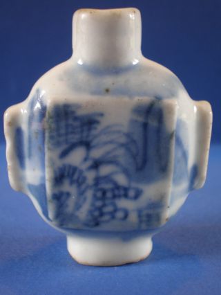 Antique 18thc Chinese / Japanese Porcelain / Pottery Snuff Bottle photo